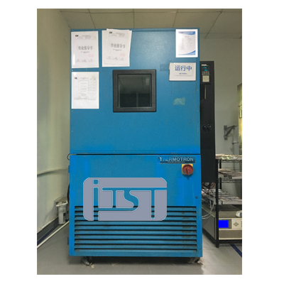 Damp Heat Test