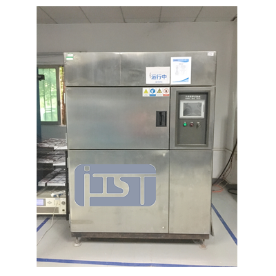 Thermal Shock Test
