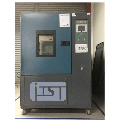 High Speed Temperature Cycling Test